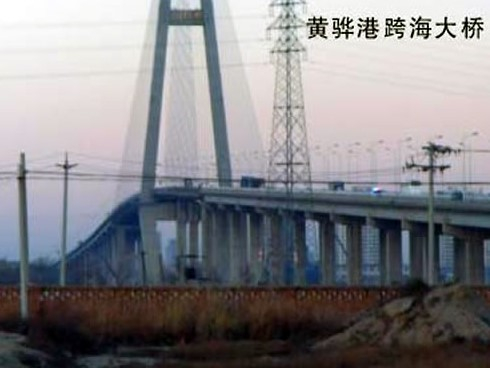 元宝山注浆管小导管管棚管应用案例